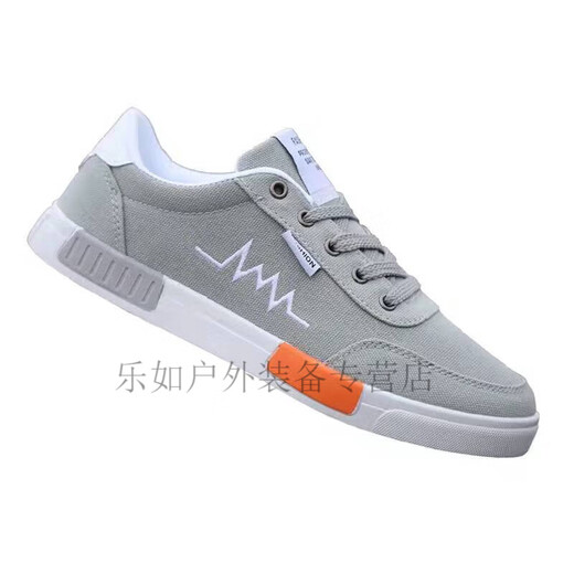 
Raft core men's shoes 2023 canvas shoes summer new breathable men's casual shoes versatile sports shoes shoes old Beijing cloth shoes 6636 black and white canvas 39