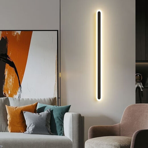 FENGLANQ light luxury minimalist one-word long wall lamp living room grille line TV background wall lamp simple bedroom bedside lamp golden acrylic 60cm warm light