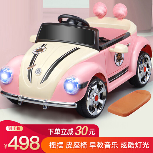 Bebijia children's electric car four-wheeled children's electric car can sit on children's car can sit on children's toy car can sit on people, top with princess pink | dual electric dual drive + leather seat + remote control + independent swing