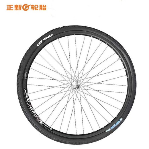 CST Zhengxin Shark Fin C1698 Mountain Bike Tire 26/27.5 inch x 1.75 Bicycle Half Bald Tire Strap Zhengxin 26x1.75 Beautiful Mouth 48mm Inner Tire