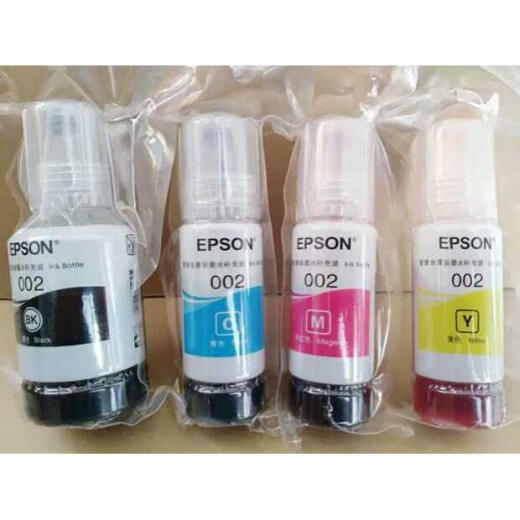 Epson 002 disassembly L4158L4168L6168L6178L4166L4167L6198 original four-color ink three sets plus one