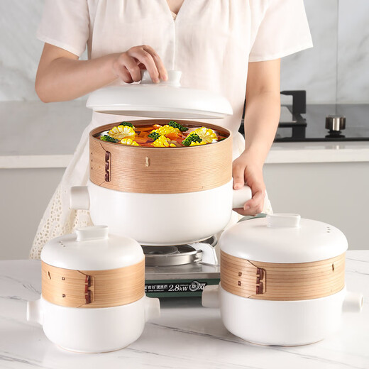 Fengshang Steamer Pot Ceramic Pot Steamer Integrated Multifunctional Pot Steamer Home Breakfast Steamed Egg Soup Double Layer 2L White + Steamer 2 Layers 20.5cm
