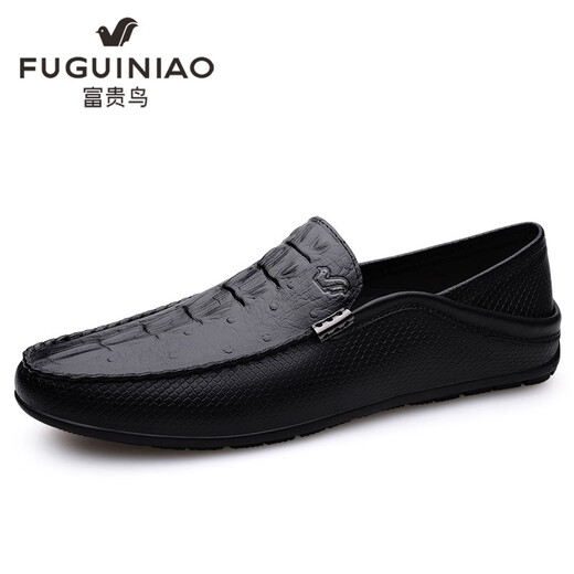 
Fugui Bird Men's Shoes Doudou Shoes Summer Genuine Leather Breathable Casual Leather Shoes Soft Sole Driver Lazy Shoes Men's Versatile Business Yulin FG9898 Black 45