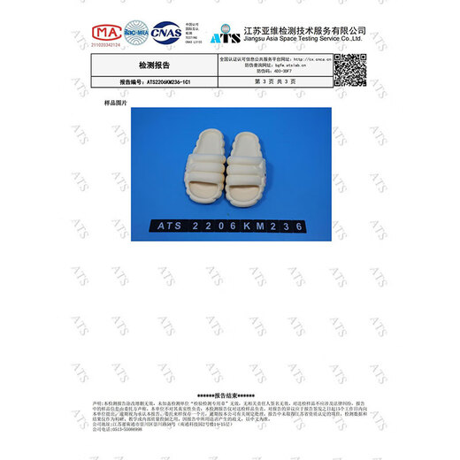 IQGD slippers for women, outdoor home fashion slippers, thickened soft soles, ice cream-milk white 38-39