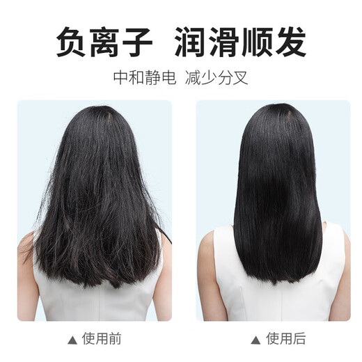 FLYCO hair dryer foldable blower negative ion hair care student dormitory high-power home barber shop hotel hair dryer FH6276 1800W foldable with negative ions