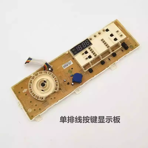 
LG suitable for drum washing machine computer board motherboard WD-T12410D EBR80578812 WD-T12415D original disassembled motherboard