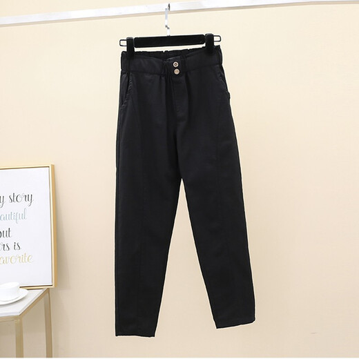 XUE FANQIAN 2025 Frühlings- und Sommer-neuer Stil Sesam Casual Damen Hosen Neun-Punkte Harun Loose und Slim Hosen 9202 White XL empfohlen 115-135jin [Jin entspricht 0,5 kg]