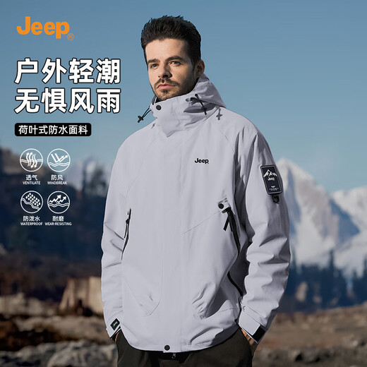 Jeep (JEEP) early autumn assault jacket men's new autumn and winter three-in-one windproof and waterproof casual jacket trendy outdoor mountaineering clothes