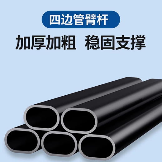 Alignment level bracket laser line caster tripod universal tripod bracket telescopic rod 1.5 meters + adapter + canvas bag