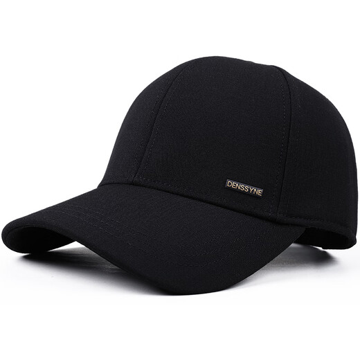 
Desina Fading Hat Men's Outdoor Casual Versatile Summer Thin Fashion Baseball Cap Black Hard Top Sun Protection Hat