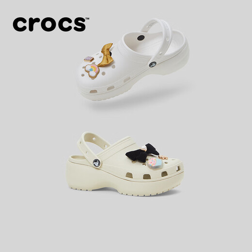 卡骆驰crocs经典云朵老爹鞋洞洞鞋时尚百搭女鞋拖鞋一脚蹬|206750 骨白色-2Y2(含智必星) 36 /37(230mm)