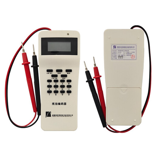 Angelis CA2080 Fire Fire Temperature and Smoke Sense Address Encoder Chengdu Angelis Encoder