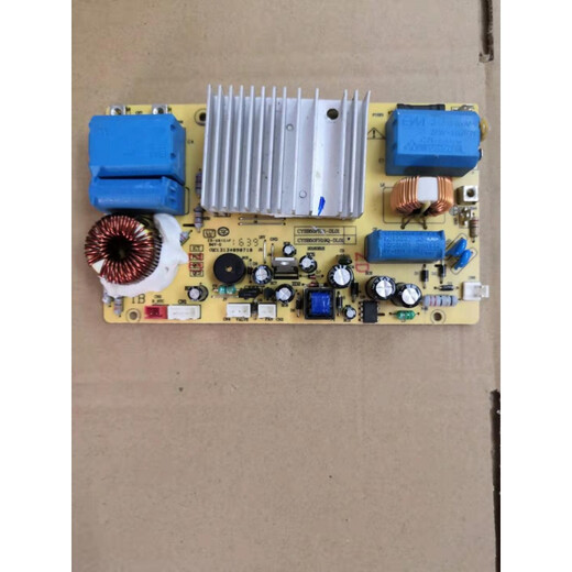 Suitable for Supor IH electric pressure cooker CYSB50FH19Q-150 motherboard power board accessories universal