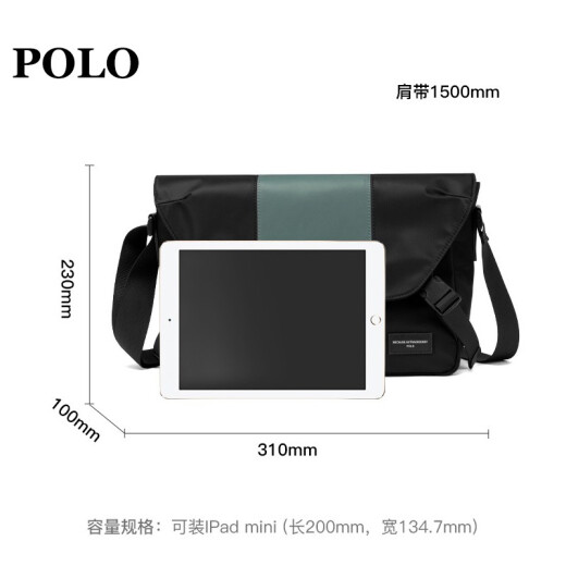 POLO men's shoulder bag fashion casual shoulder crossbody bag multi-functional large capacity horizontal men's bag 042-P941 trendy style