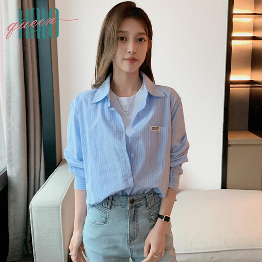 Halo Queen long-sleeved shirt women's niche design striped commuter shirt temperament versatile top H13KC2378