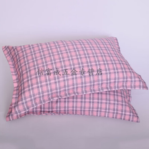 Yiliumou pure cotton pillowcases, a pair of 40x60 children's small 30 50 large 50x80cm student dormitory pillowcases, burgundy rhythmic 50cmx80cm