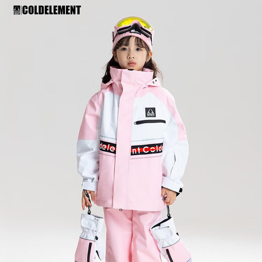 冷元素儿童滑雪服套装3L全压胶男女童保暖加厚中大童防水2024衣裤 黑白熊猫套装【现货】 150cm 衣服+裤子