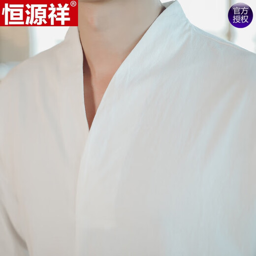 恒源祥中国风男春秋季亚麻长袖t恤男士打底衫复古风汉服唐装棉麻上衣服 7029深灰色  长 袖 XL