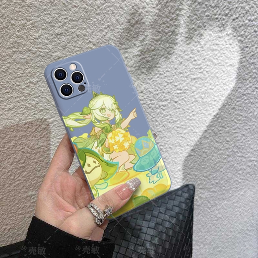 Sulong E-Sports Genshin Impact Grass Naxida Mobilfunkkoffer eignet sich für Apple Oppo Xiaomi Vivo Redmi Iqoo Huawei Serie Strohhut Gray M11165 (Nasida 1) Xiaomi Model Order Contact [Kundendienstnotiz]