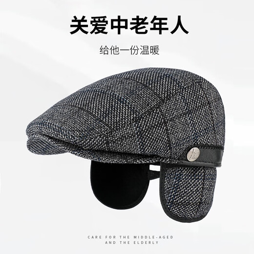 Somubay alter Mann Hut Männer Baseball Mütze Herbst- und Wintergeschenke für Papa und Opa Outdoor warmer Ohrhut Hut Old Mannes Fronthut Kaffee Farbe [Baumwollfutter, mit Ohrschutz] eine Größe [56-58 cm]