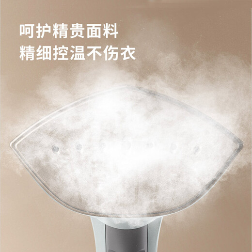 
Philips hanging ironing machine steam iron double rod vertical ironing machine 90 rotary ironing board household pressurized steam gold