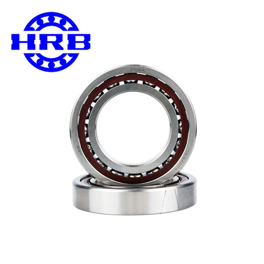 
HRB Harbin Angle Contact Ball Bearing 7009CTA/P5 TBT Triple Matching 45*75*48