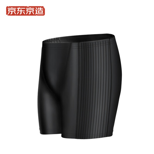 JD.com Мужские плавающие сундуки с 3 очками аварийные плавники уменьшают сопротивление, устойчивая к хлору высокая эластичность, отпуск горячей источника, черный XL