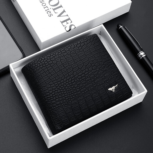 Sieben Wolf Herren Brieftasche Horizontal echtes Leder Kurzes echtes Cowhide Brieftasche einfaches Krokodilmuster reiner Schaffell Kantekante Weiche Brieftasche Schwarz Horizontal