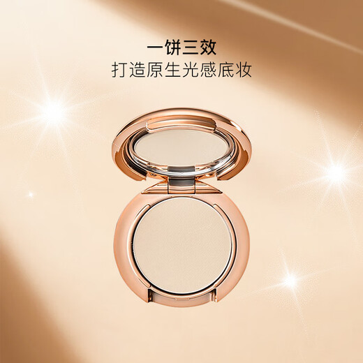 CHARLOTTE TILBURY CT soft focus beauty powder bright white 0.8g small gold plate powder trial size birthday gift for girlfriend