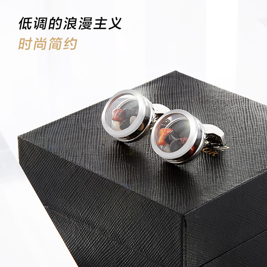 Shencheng natural agate men's shirt cufflinks high-end French cuff nails light luxury birthday gift gift box natural Russian agate cufflinks