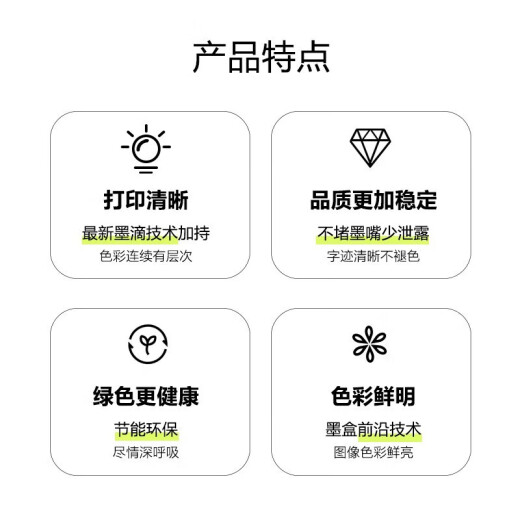佳能（Canon）佳能PFI-8107原装墨盒适用佳能IPF671/771/681/686/781/786绘图仪 PFI-8107BK 照片黑 130ML