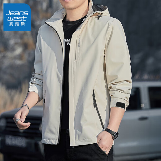 
Jeanswest Spring and Autumn Charge Jacket Men's New Men's Loose Hooded Removable Jacket Men's Windproof Work Top 6628 Light Gray 2XL Size (136-150Jin [Jin equals 0.5 kg])