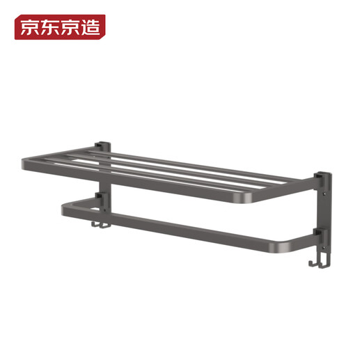 JD.com Anti-Gravity-Serie Klappende Badetuchregal ohne Stanzen und Trocknen von Handtuchregal ohne Nageln von Bad Badezimmer Wand Hanging Rack