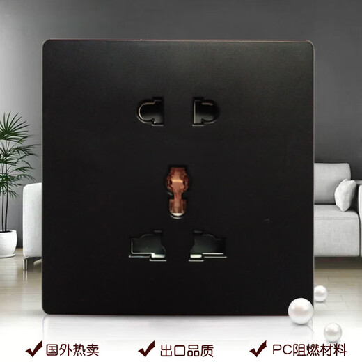 Type 86 multifunctional five-hole wall plug British-style electric panel three-hole European standard Hong Kong and Macao version international universal socket white