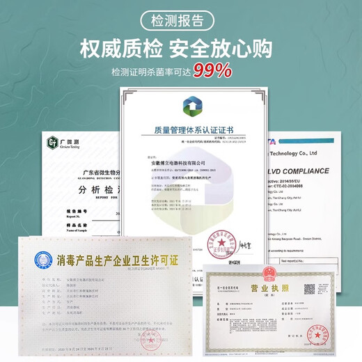 SUNCOOK wall-mounted ozone generator industrial commercial disinfection machine instrument food factory farm garbage room laboratory hospital school canteen restaurant kitchen deodorization and odor 20g/h cycle timing upgraded version