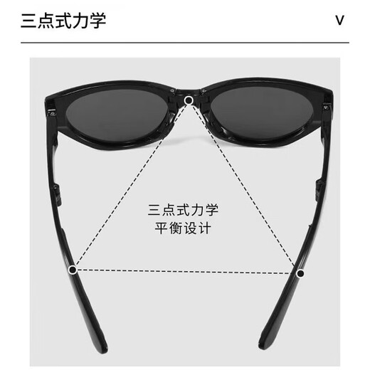 Angelamiao折叠墨镜女便携防紫外线偏光太阳镜高级感欧美猫眼 墨玳瑁