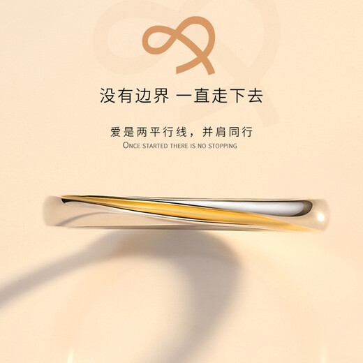 MZMZ Platinum Couple Ring pt950 Platinum Engagement Proposal Ring Ring Valentine's Day Birthday Gift for Girlfriend Local Warehouse Next Day Delivery - Light Luxury Gold Thread Wrapped Live Ring