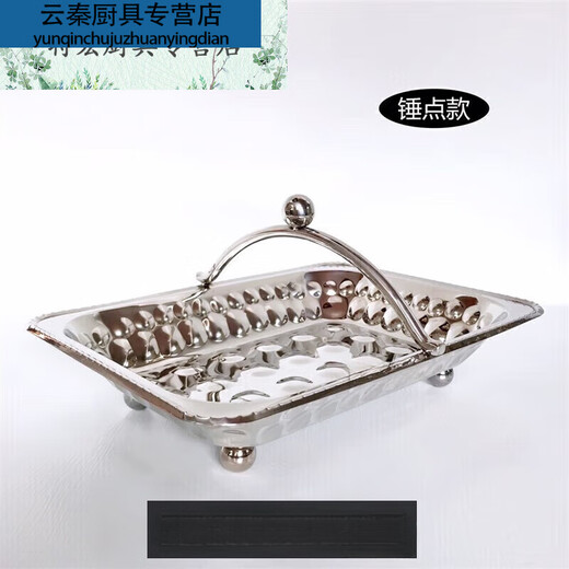 Baichunbao Hotel Towel Tray Towel Dish Stainless Steel Towel Tray Portable Large KV Hotel Hot Towel Basket Plus Mirror Style + Towel Clip