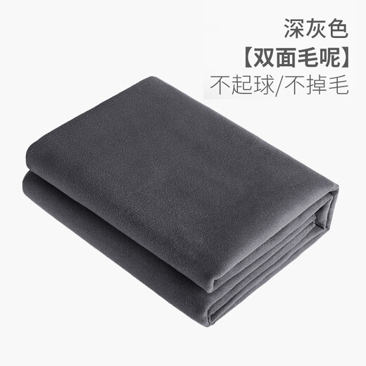 火迪鸟艾扬格瑜伽毯子瑜珈辅具休息术毛毯冥想毯瑜伽垫防滑铺巾布毯盖毯 深灰