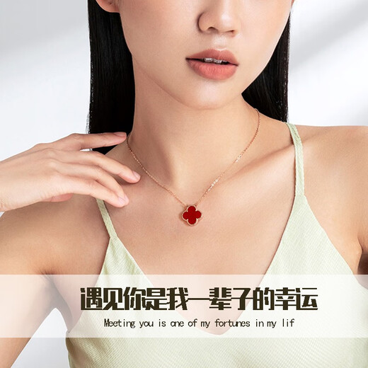 Wanhan four-leaf clover silver necklace for women 999 pure silver clavicle chain color gold pendant Chinese Valentine's Day birthday gift for girlfriend, red agate, eight warehouse delivery / same day delivery