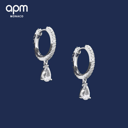 APM MONACO小巧水滴耳环S925银耳饰女AE13757OX 银色