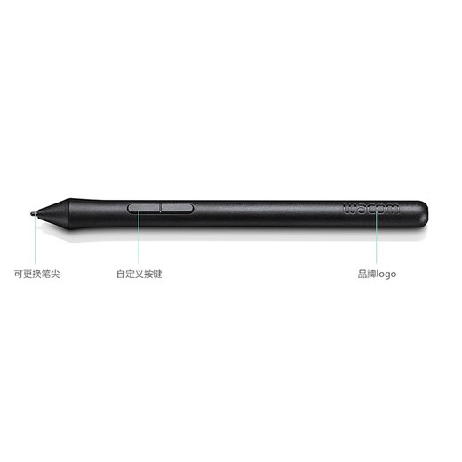 
Wacom pressure sensor pen LP190 pen suitable for CTH690 CTL490 CTL672 CTL472 digital tablet comes with stylus standard CTL-690 pen rod