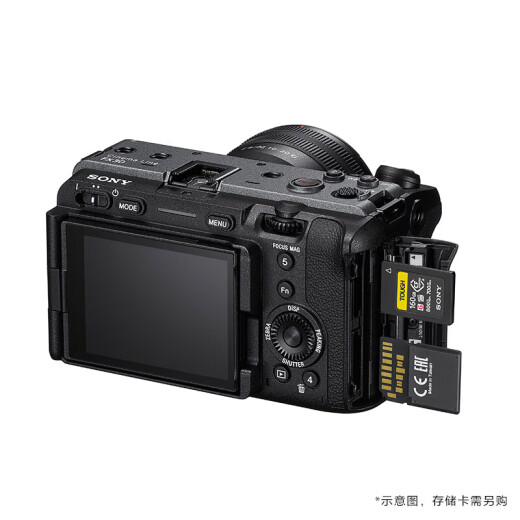 Sony (SONY) ILME-FX30 compact 4KSuper35mm ​​movie camera FX30 set + 18-105/4 + 80G card + Blacksmith UV standard + battery + charger + card reader + B10 microphone