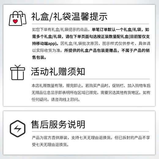 Key to Skin (CPB) Expert Exclusive Diamond Square Air Cushion Water Gloss Version 15g #I10 Ivory White Birthday Gift for Girlfriend