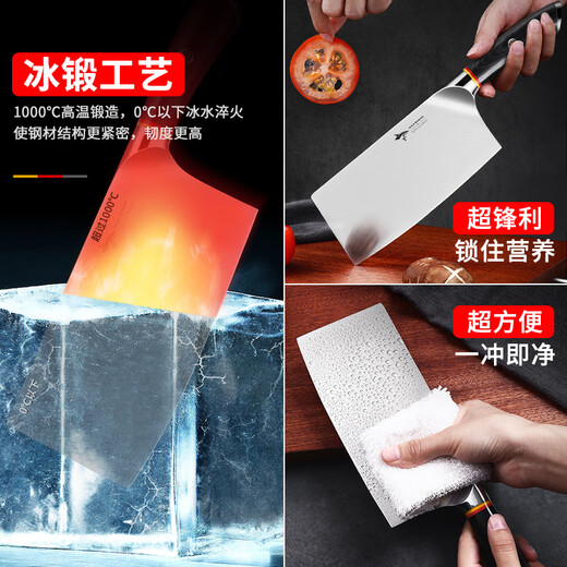 MAD SHARK Couteau de cuisine Couteau spécial de chef Ménage Couteau importé d'Allemagne Trancher et viande Couteau de cuisine en acier inoxydable forgé à la main Couteau de cuisine pour hommes