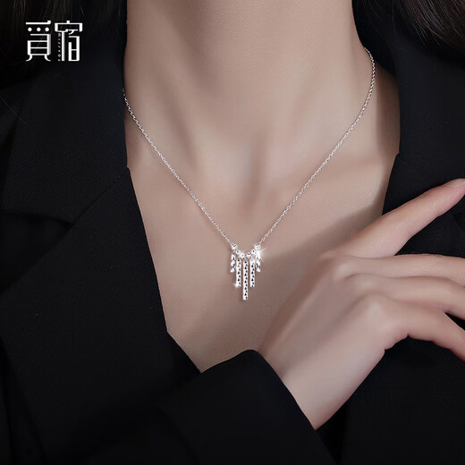 Misu platinum wind chime necklace for women PT950 platinum car flower transfer bead set chain as a birthday gift for wife, weight 4.0-4.2 grams + delivery certificate