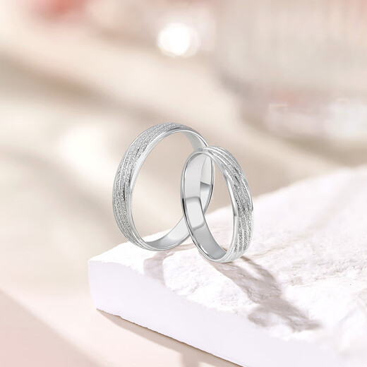 Saturday Fu PT950 platinum ring for men and women, beautiful platinum couple ring, size 21, about 4.36g gift