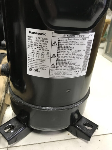 C-SC903H8H C-SC753H8H C-SC603H8H Nuevo compresor Panasonic de 10 partidos de 12 partidos CSC753H8H Original nuevo