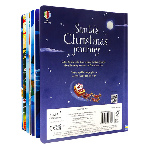 现货Usborne圣诞老人的圣诞之旅Santa's Christmas Journey with Wind-Up Sleigh英文原版儿童读物轨道书扭动发条书圣诞节主题绘本 直升飞机轨道玩具书