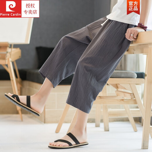 Pierre cardin Cotton and linen casual cropped pants Men's Crop trousers 7-point pants 8-point pants Loose Harlan linen shorts mid-trousers Summer Lake Blue XL